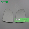 Automobile mirror/car mirror/ bus mirror