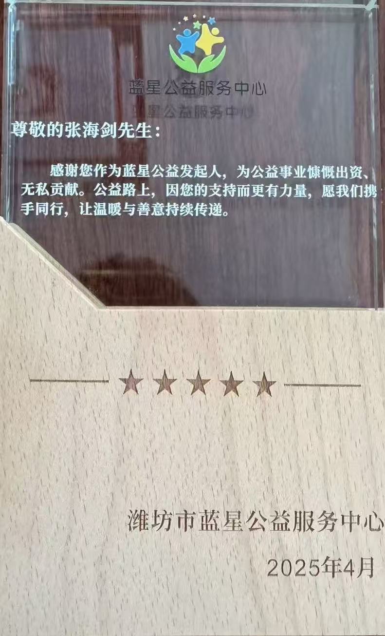 7291cdb5da4ac0e0b88adfb2ced5d2ba